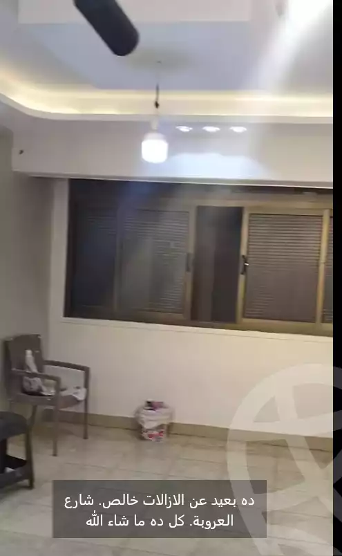 https://aqarmap.com.eg/en/listing/6372798-for-sale-cairo-el-haram-el-maryotya-el-orouba-st