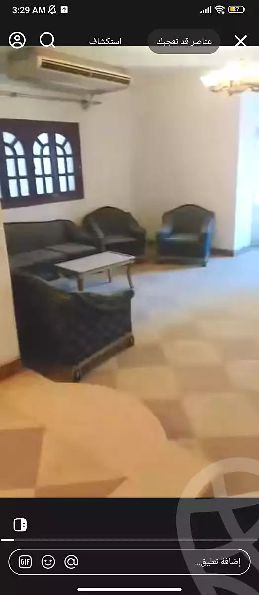 https://aqarmap.com.eg/ar/listing/6373303-for-sale-cairo-el-haram-el-maryotya-el-orouba-st