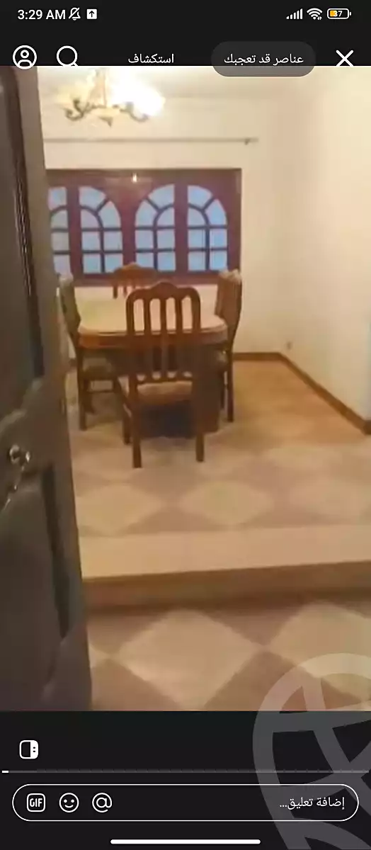 https://aqarmap.com.eg/ar/listing/6373303-for-sale-cairo-el-haram-el-maryotya-el-orouba-st