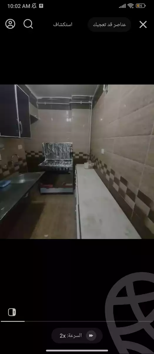 https://aqarmap.com.eg/en/listing/6373917-for-sale-cairo-faisal-shareaa-el-malek-fasel