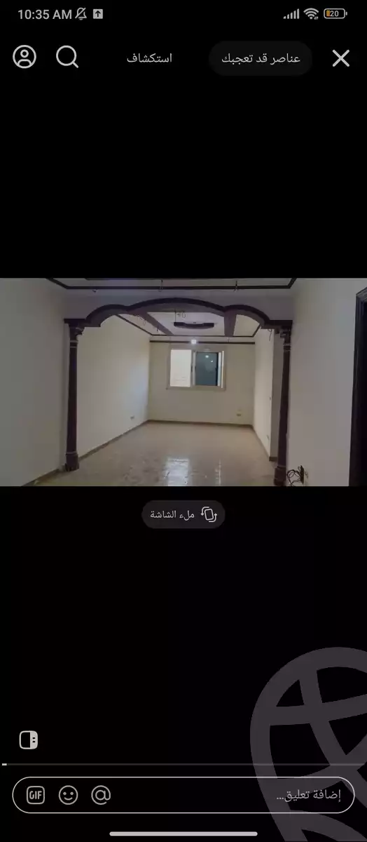 https://aqarmap.com.eg/ar/listing/6373969-for-rent-cairo-el-haram-shareaa-el-haram