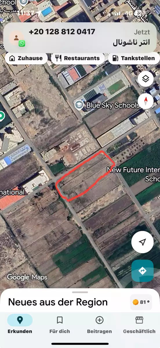 https://aqarmap.com.eg/ar/listing/6374103-for-sale-alexandria-lsywf-mostafa-kamel-st