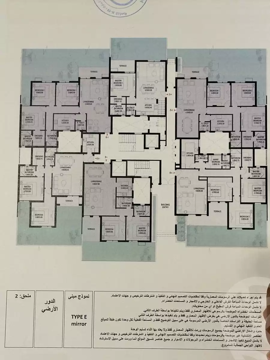 https://aqarmap.com.eg/en/listing/6374444-for-sale-cairo-6th-of-october-hadaeq-october-kmbwnd-fy-hdyq-ktwbr-o-west-club-residences-o-west