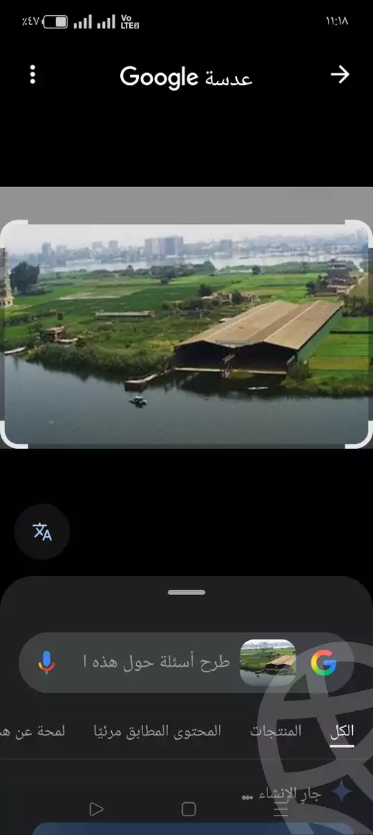 https://aqarmap.com.eg/en/listing/6379157-for-sale-cairo-ljyz-jezerat-el-dahb