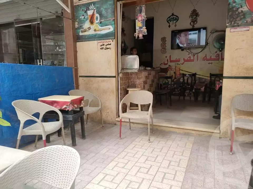https://aqarmap.com.eg/ar/listing/6381439-for-sale-alexandria-sydy-bshr-sydy-bshr-qbly-mohamed-farid-st