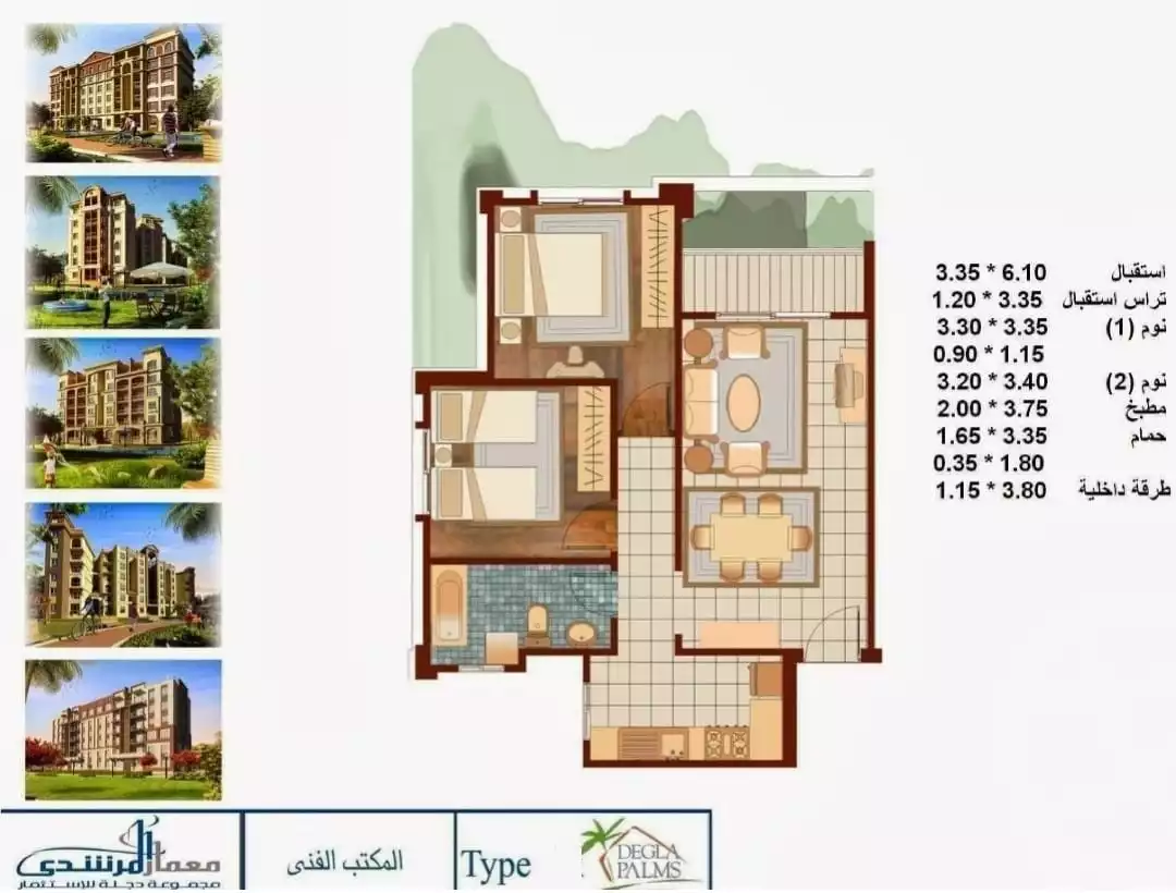https://aqarmap.com.eg/en/listing/6381604-for-sale-cairo-6th-of-october-compounds-mountain-view-icity-october-mv-park-mountain-view-icity-october