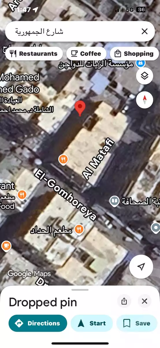 https://aqarmap.com.eg/ar/listing/6382308-for-sale-dakahlia-belqas-belkas-city-el-thawra-st