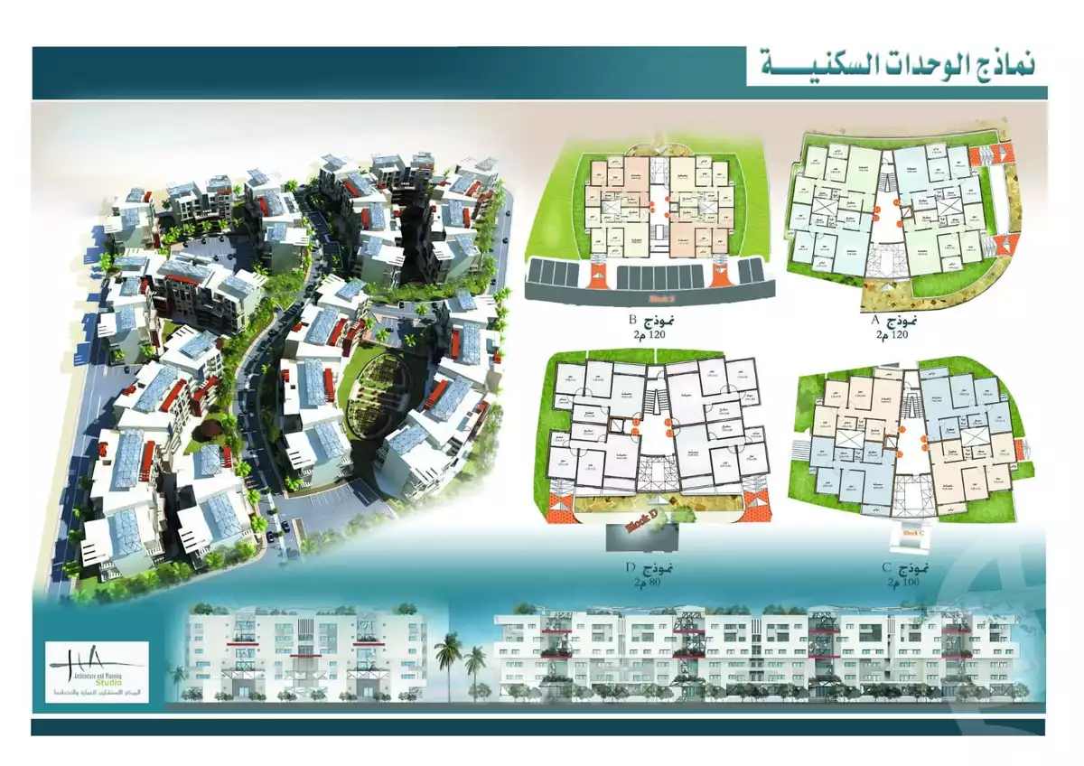 https://aqarmap.com.eg/ar/listing/6382970-for-sale-alexandria-borg-el-arab-compounds-in-borg-el-arab-el-mohandseen-resort