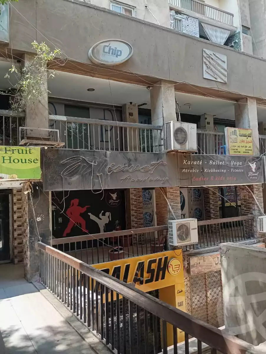 https://aqarmap.com.eg/ar/listing/6384660-for-sale-cairo-el-maadi-kornish-el-maadi-brj-thmn