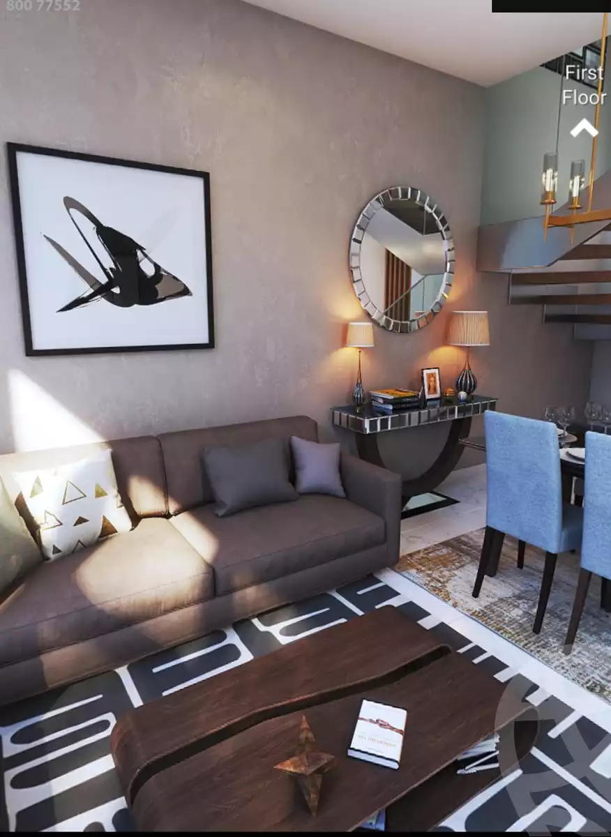 https://aqarmap.com.eg/ar/listing/6387678-for-sale-cairo-el-shorouk-mostakbal-city
