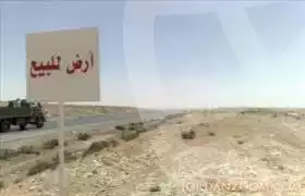 https://aqarmap.com.eg/en/listing/6390057-for-sale-cairo-el-sheikh-zayed-city-alex-cairo-desert-road-mntq-fr-y-btryq-skndryh-lshrwy