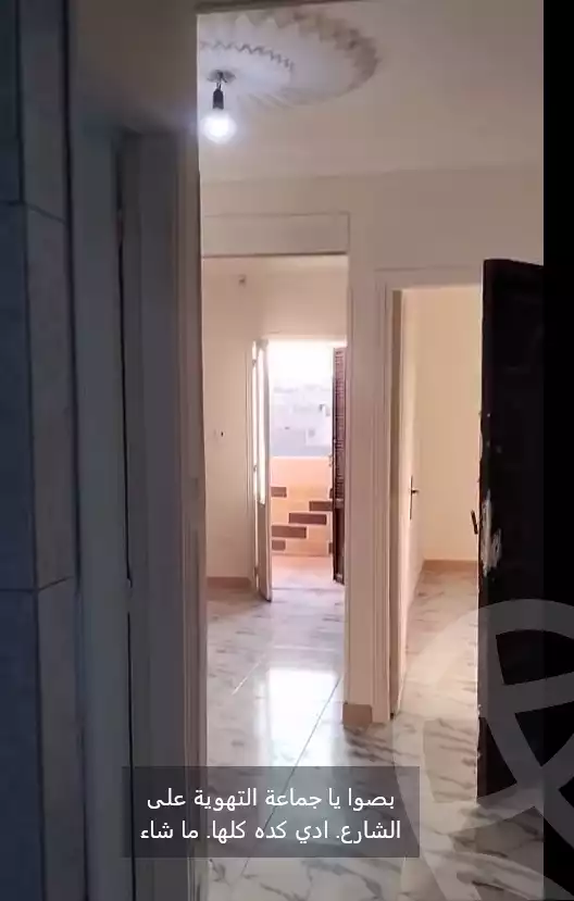 https://aqarmap.com.eg/ar/listing/6392829-for-sale-cairo-faisal-shareaa-el-thalatheny