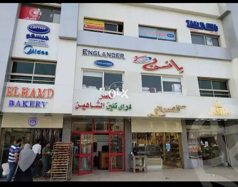 https://aqarmap.com.eg/en/listing/6392978-for-sale-cairo-new-cairo-el-ahyaa-first-neighborhood-omar-ibn-abd-el-aziz-st