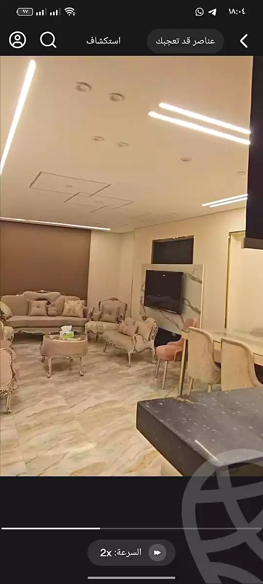 https://aqarmap.com.eg/ar/listing/6393002-for-sale-cairo-el-haram-el-maryotya
