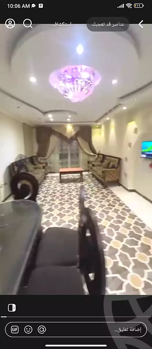 https://aqarmap.com.eg/en/listing/6394538-for-sale-cairo-faisal-el-lebeny