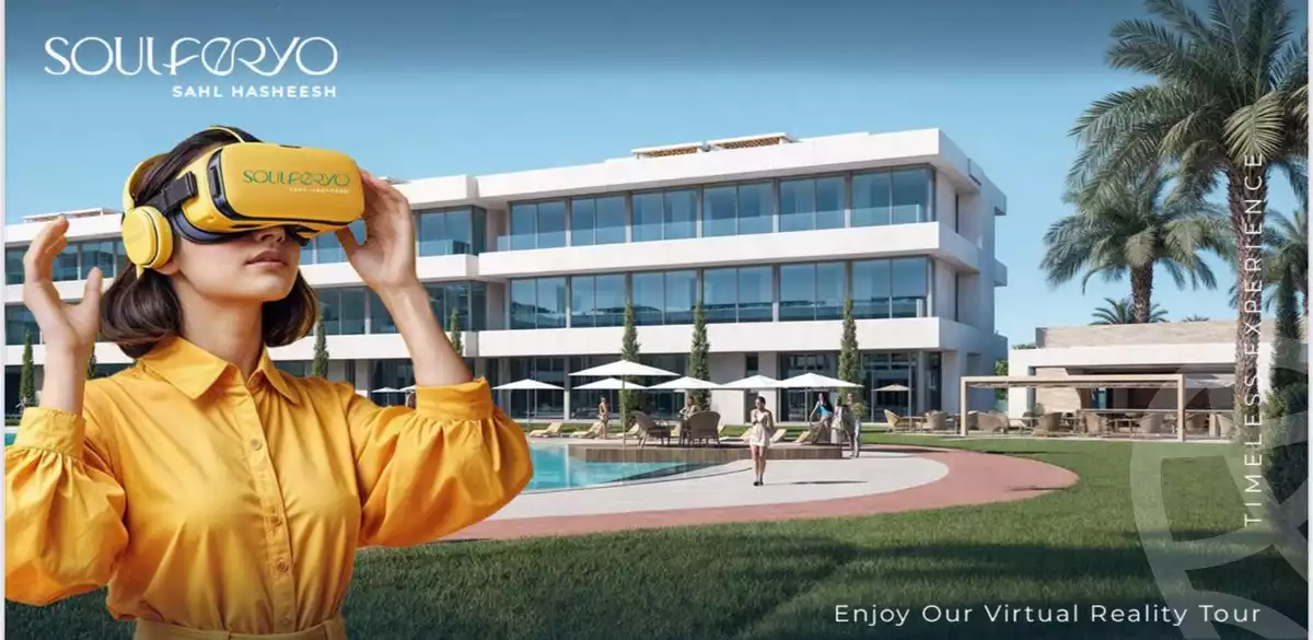 https://aqarmap.com.eg/en/listing/6398209-for-sale-red-sea-sahl-hasheesh-other-neighborhoods-in-sahl-hasheesh