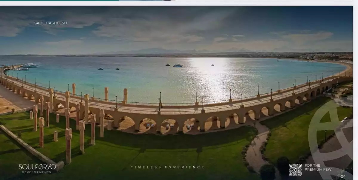 https://aqarmap.com.eg/en/listing/6398224-for-sale-red-sea-sahl-hasheesh-other-neighborhoods-in-sahl-hasheesh