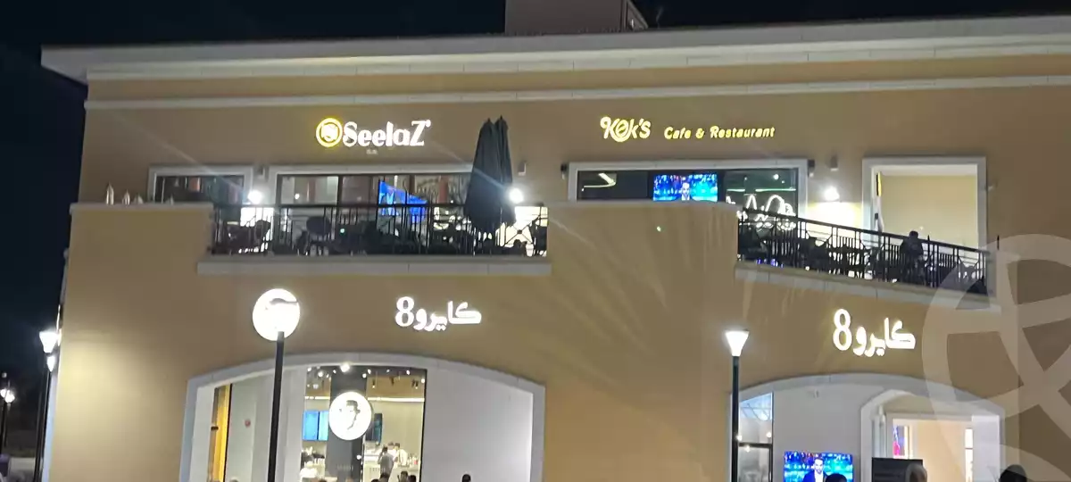 https://aqarmap.com.eg/en/listing/6398190-for-sale-cairo-new-cairo-lrhb-city-malls-and-markets