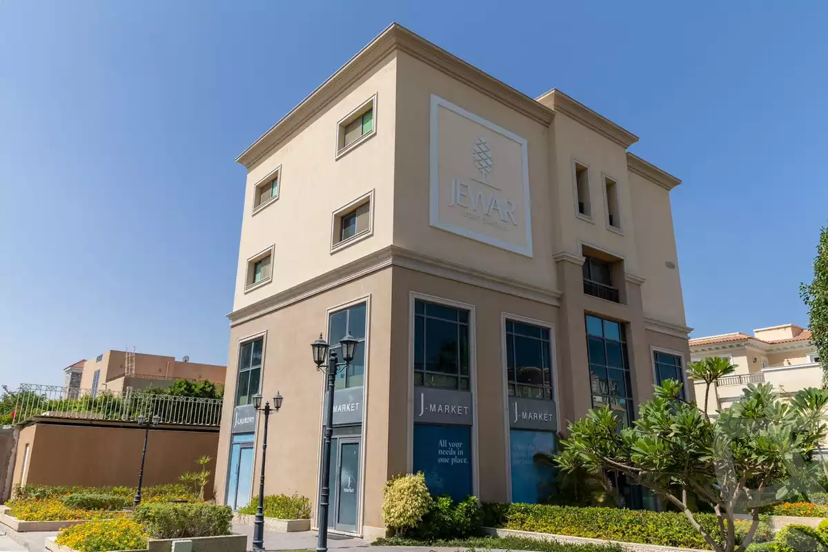 https://aqarmap.com.eg/en/listing/6400586-for-sale-alexandria-borg-el-arab-compounds-in-borg-el-arab-jewar