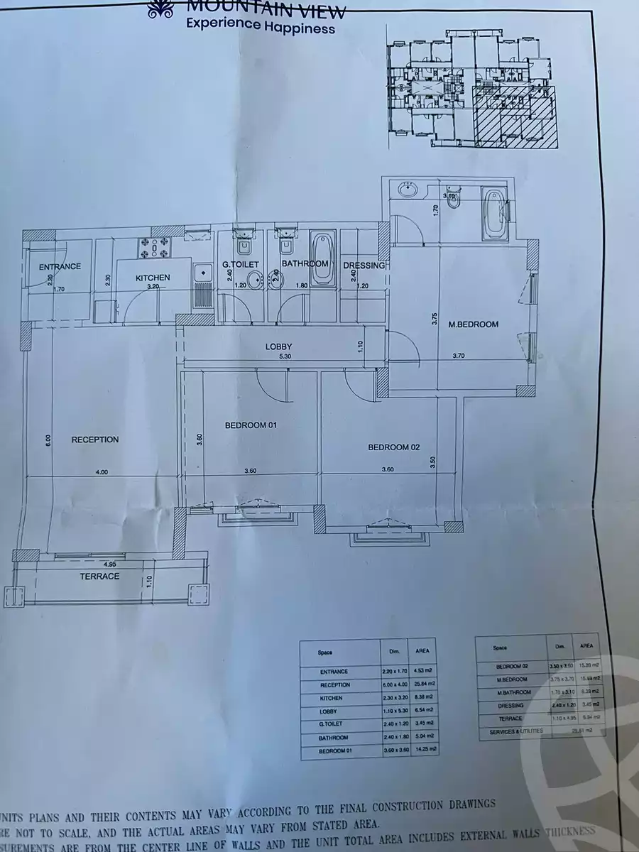 https://aqarmap.com.eg/ar/listing/6403036-for-sale-cairo-6th-of-october-compounds-mountain-view-icity-october-mv-park-mountain-view-icity-october