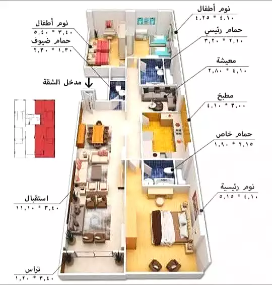 https://aqarmap.com.eg/ar/listing/6414054-for-sale-dakahlia-mansoura-el-mansoura-city-al-adeeb-st