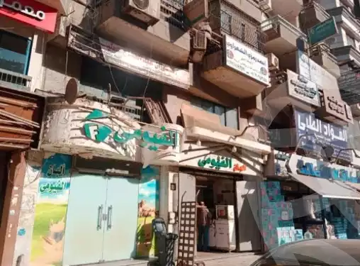 https://aqarmap.com.eg/en/listing/6416496-for-sale-cairo-faisal-shareaa-el-malek-fasel