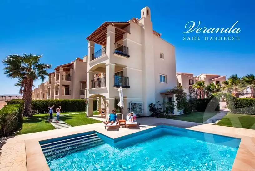 https://aqarmap.com.eg/ar/listing/6423826-for-sale-red-sea-sahl-hasheesh-other-neighborhoods-in-sahl-hasheesh