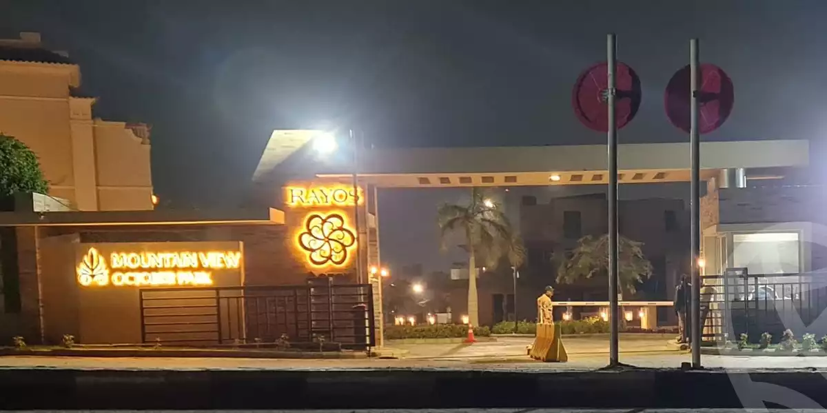 https://aqarmap.com.eg/en/listing/6425198-for-sale-cairo-6th-of-october-compounds-rayos