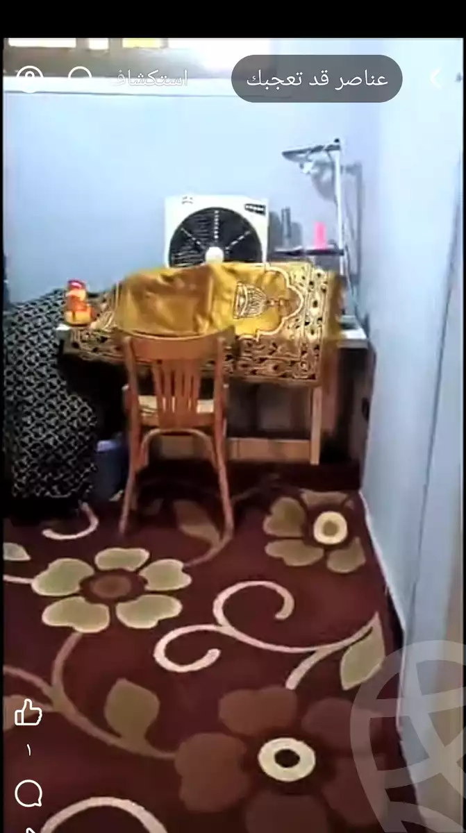 https://aqarmap.com.eg/ar/listing/6425960-for-sale-qalyubia-shubra-el-khaima