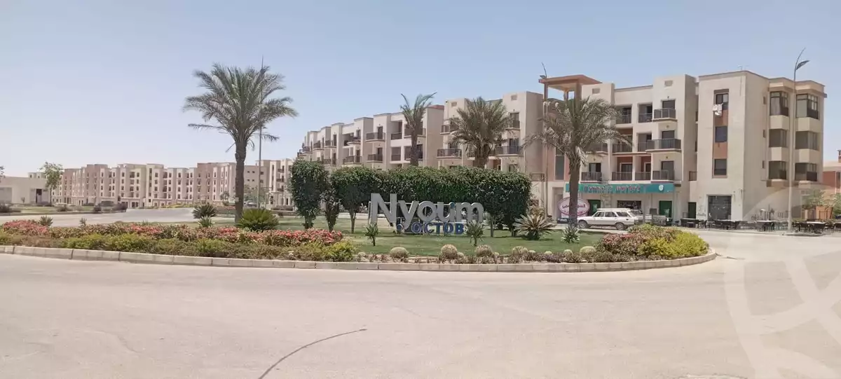 https://aqarmap.com.eg/en/listing/6432953-for-sale-cairo-6th-of-october-compounds-nyoum-october-arab-developmentt