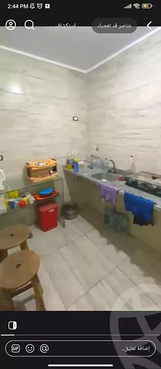 https://aqarmap.com.eg/en/listing/6436574-for-rent-cairo-ain-shams-alf-maskn-ismail-el-fangari-st
