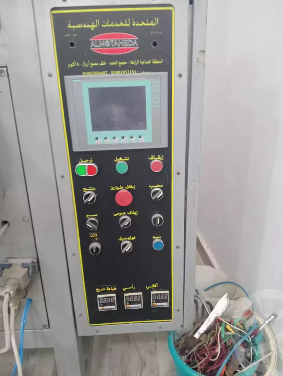 https://aqarmap.com.eg/en/listing/6436909-for-sale-cairo-ljyz-el-moneeb-gesr-el-kenisa-st
