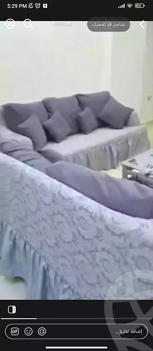 https://aqarmap.com.eg/en/listing/6436988-for-rent-cairo-el-haram