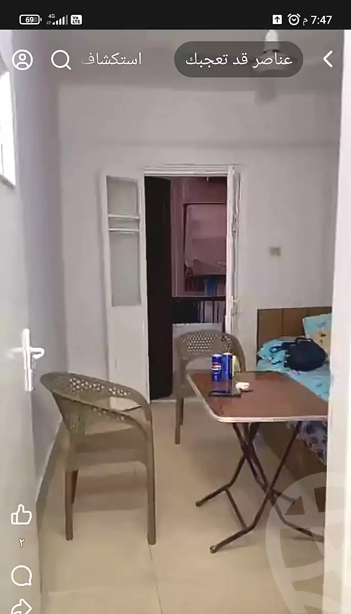 https://aqarmap.com.eg/en/listing/6437356-for-sale-cairo-ain-shams-ahmed-esmat-st