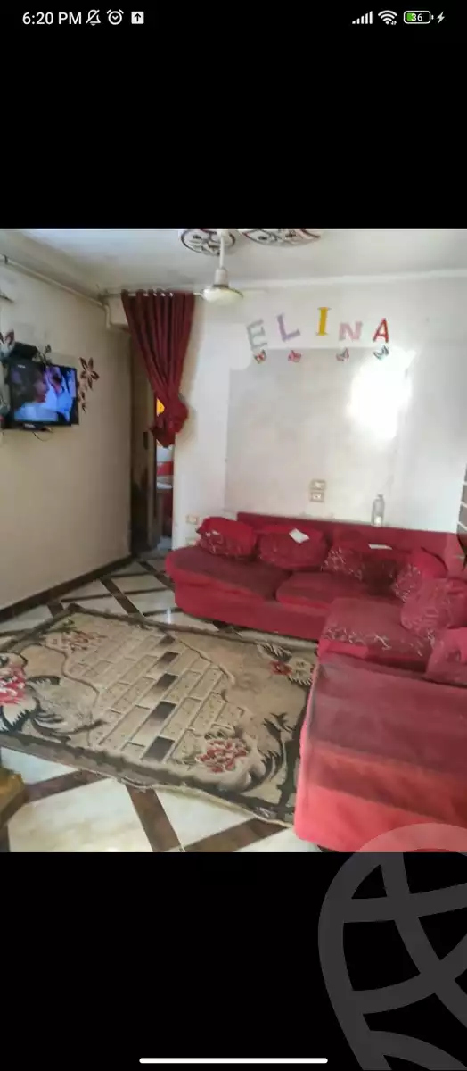 https://aqarmap.com.eg/en/listing/6441486-for-sale-qalyubia-el-khsos-izbat-el-nakhl