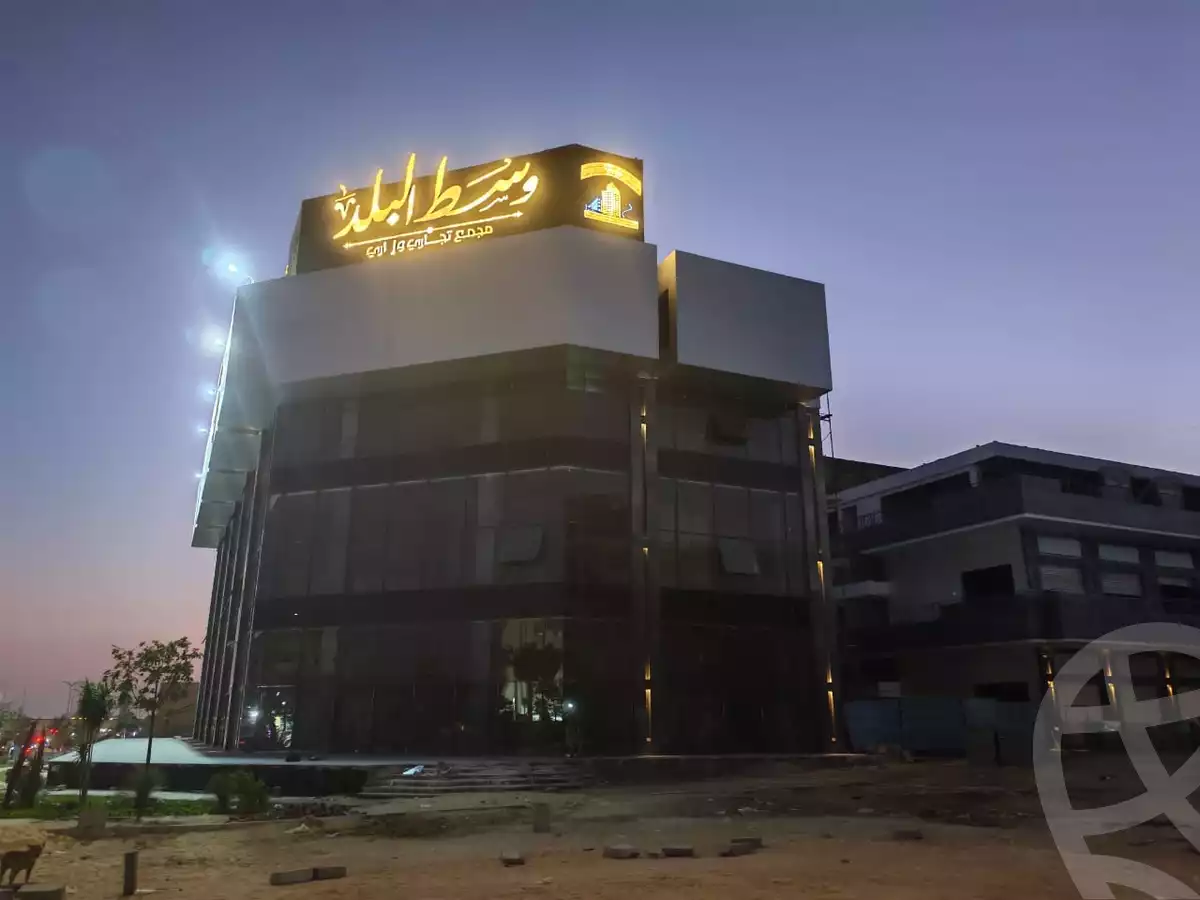 https://aqarmap.com.eg/ar/listing/6449570-for-sale-cairo-6th-of-october-compounds-west-el-balad-mall-oad