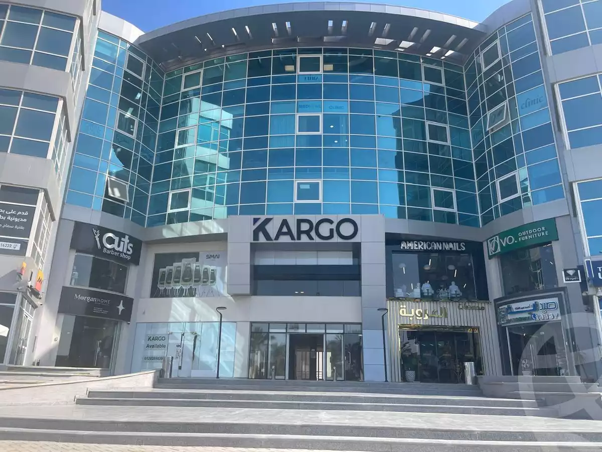 https://aqarmap.com.eg/en/listing/6451233-for-sale-cairo-el-sheikh-zayed-city-compounds-kargo-mall