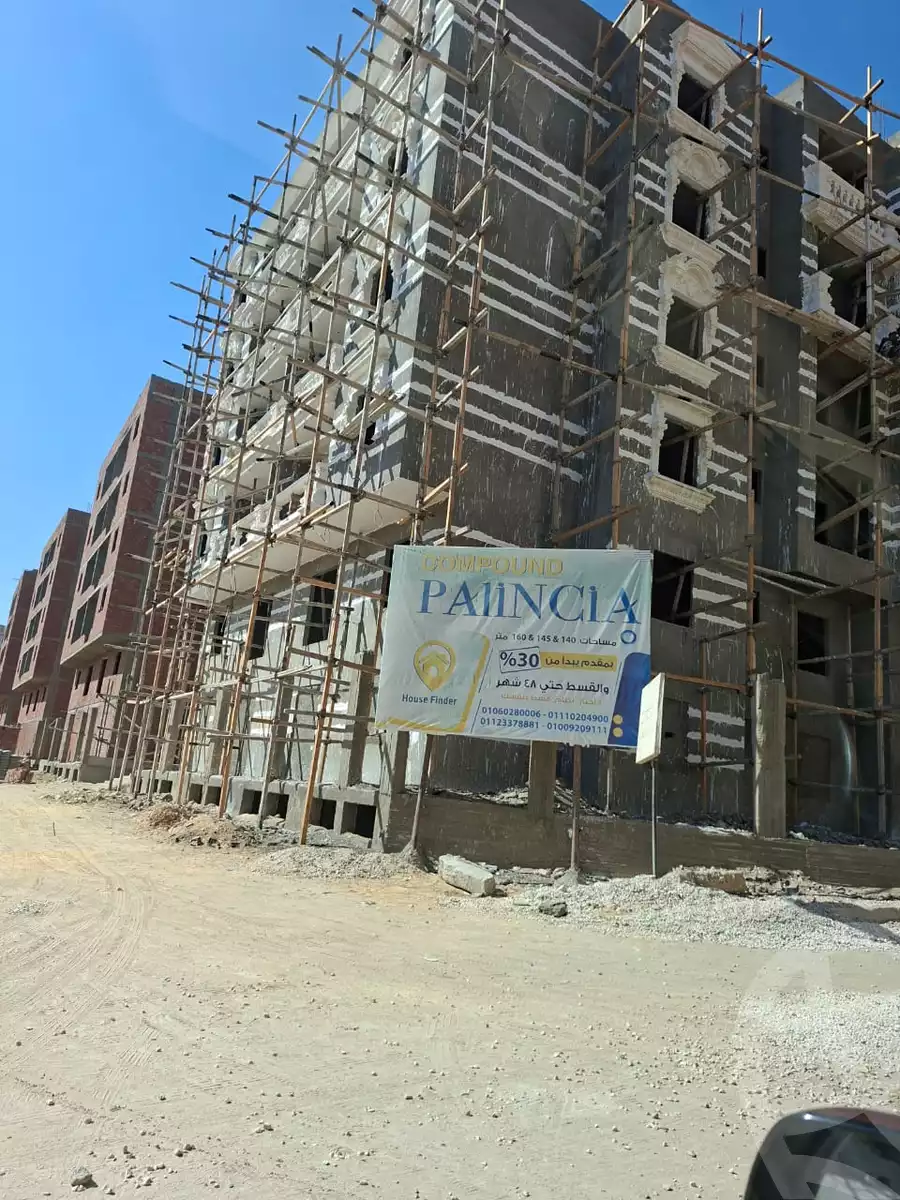 https://aqarmap.com.eg/en/listing/6455913-for-sale-cairo-mokattam-el-hadabah-el-wosta-compounds-safa-compound