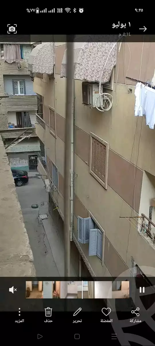 https://aqarmap.com.eg/en/listing/6464091-for-sale-cairo-hadayek-el-koba-teraat-al-gabal-st