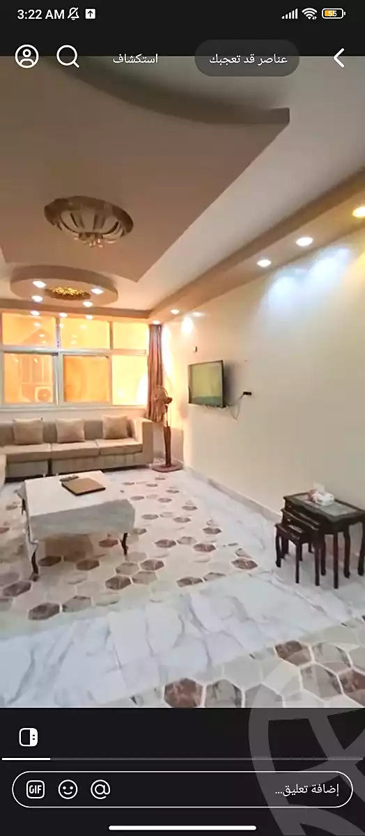 https://aqarmap.com.eg/ar/listing/6469292-for-sale-cairo-el-haram-el-lebeny