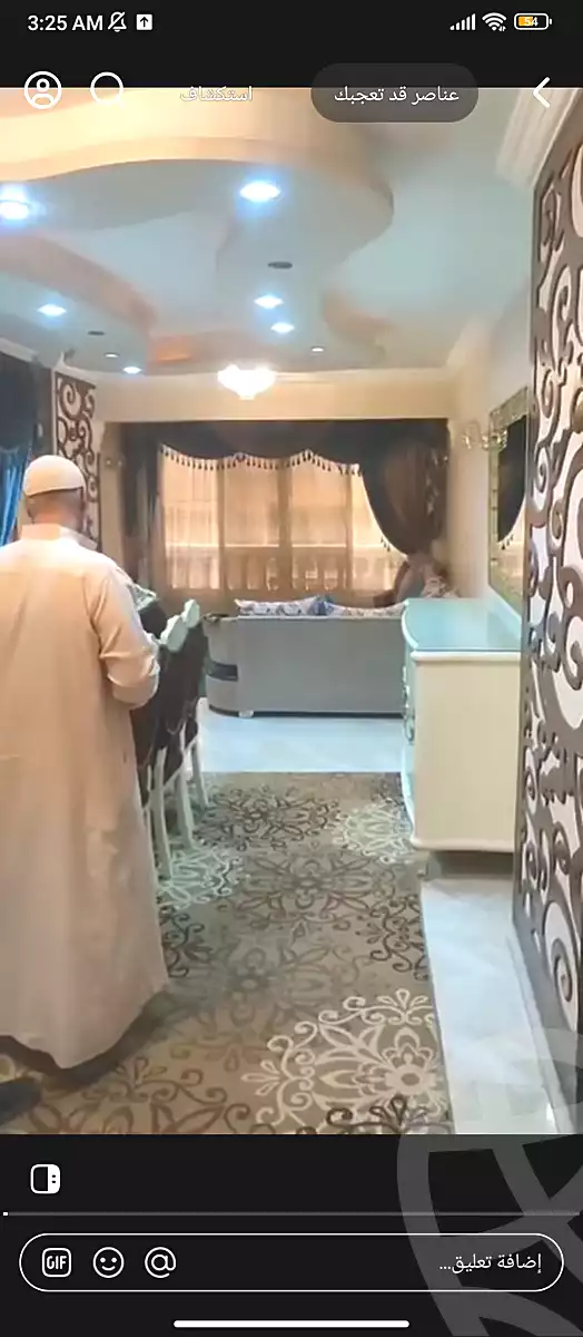 https://aqarmap.com.eg/en/listing/6469302-for-rent-cairo-faisal-el-lebeny