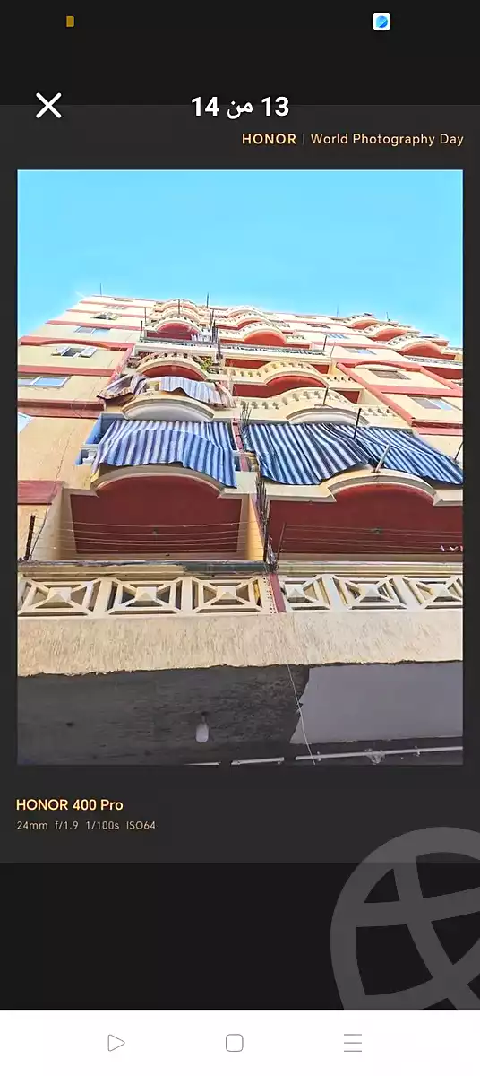 https://aqarmap.com.eg/ar/listing/6471785-for-sale-alexandria-l-jmy-el-hanouvel-al-haded-we-al-soulb-st