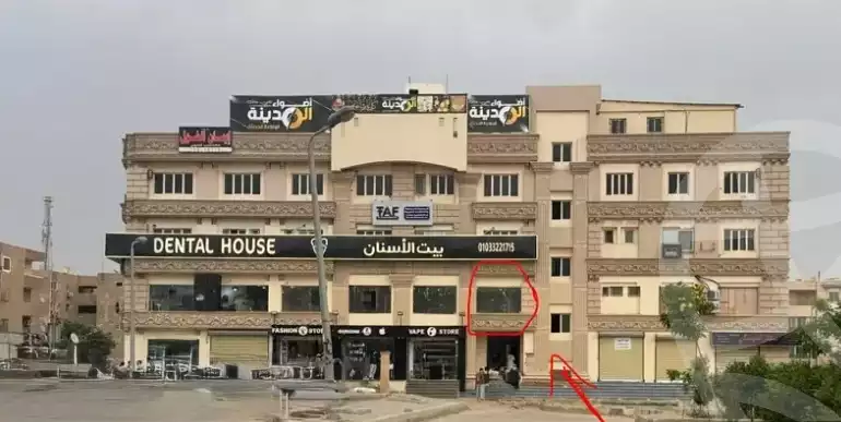 https://aqarmap.com.eg/en/listing/6477829-for-sale-cairo-al-oubour-el-hay-el-awal