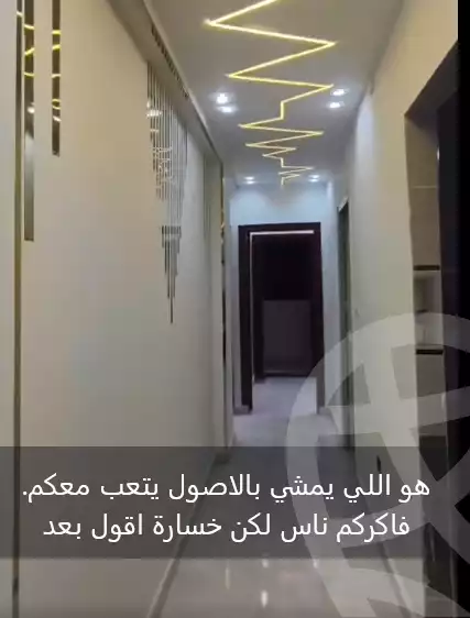 https://aqarmap.com.eg/en/listing/6492310-for-sale-qalyubia-shubra-el-khaima