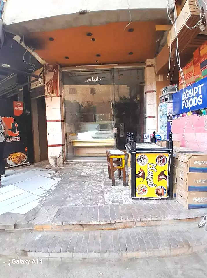 https://aqarmap.com.eg/ar/listing/6494879-for-rent-alexandria-el-asafra-l-sfr-qbly