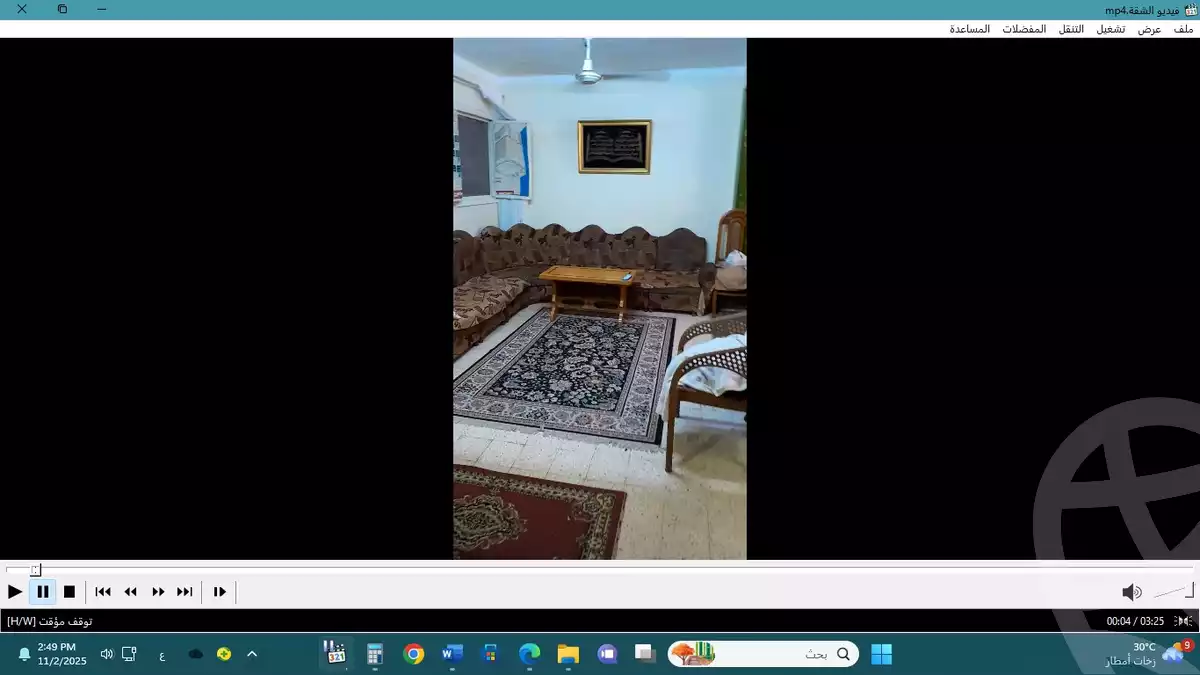 https://aqarmap.com.eg/ar/listing/6495750-for-sale-gharbia-tanta-tanta-city-kafr-essam-rd