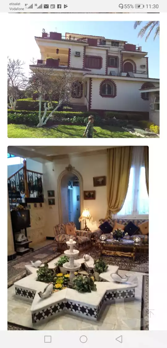 https://aqarmap.com.eg/ar/listing/6496320-for-sale-cairo-el-mansuriyyah-el-saliba