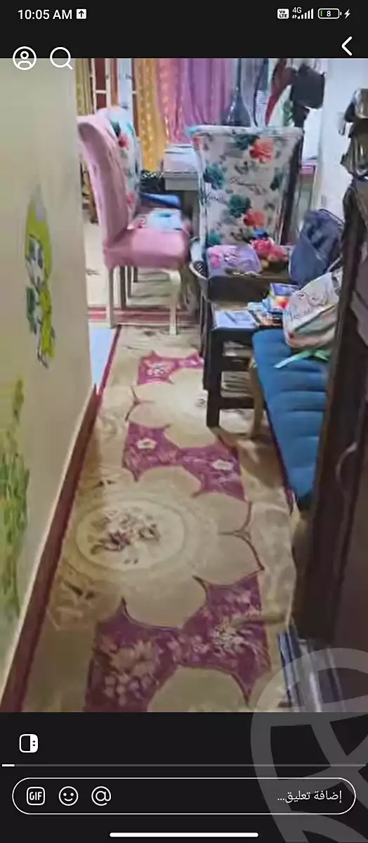 https://aqarmap.com.eg/en/listing/6514086-for-sale-alexandria-l-jmy-lbytsh