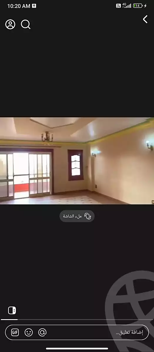 https://aqarmap.com.eg/en/listing/6514111-for-rent-cairo-el-haram