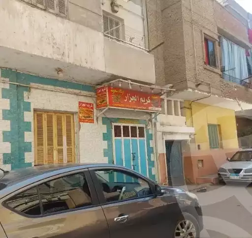 https://aqarmap.com.eg/ar/listing/6515168-for-sale-cairo-shoubra-rod-el-farag-al-arousi-st